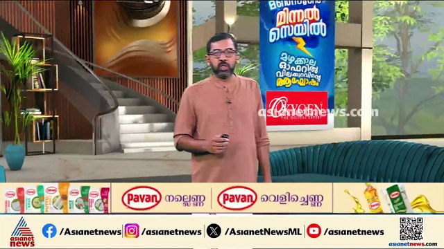 ശരീരത്തിലെ പാടുകളിൽ സംശയമുണ്ട്; ചിറ്റാറിൽ യുവാവിൻ്റെ മരണത്തിൽ ദുരൂഹത ആരോപിച്ച് ബന്ധുക്കൾ