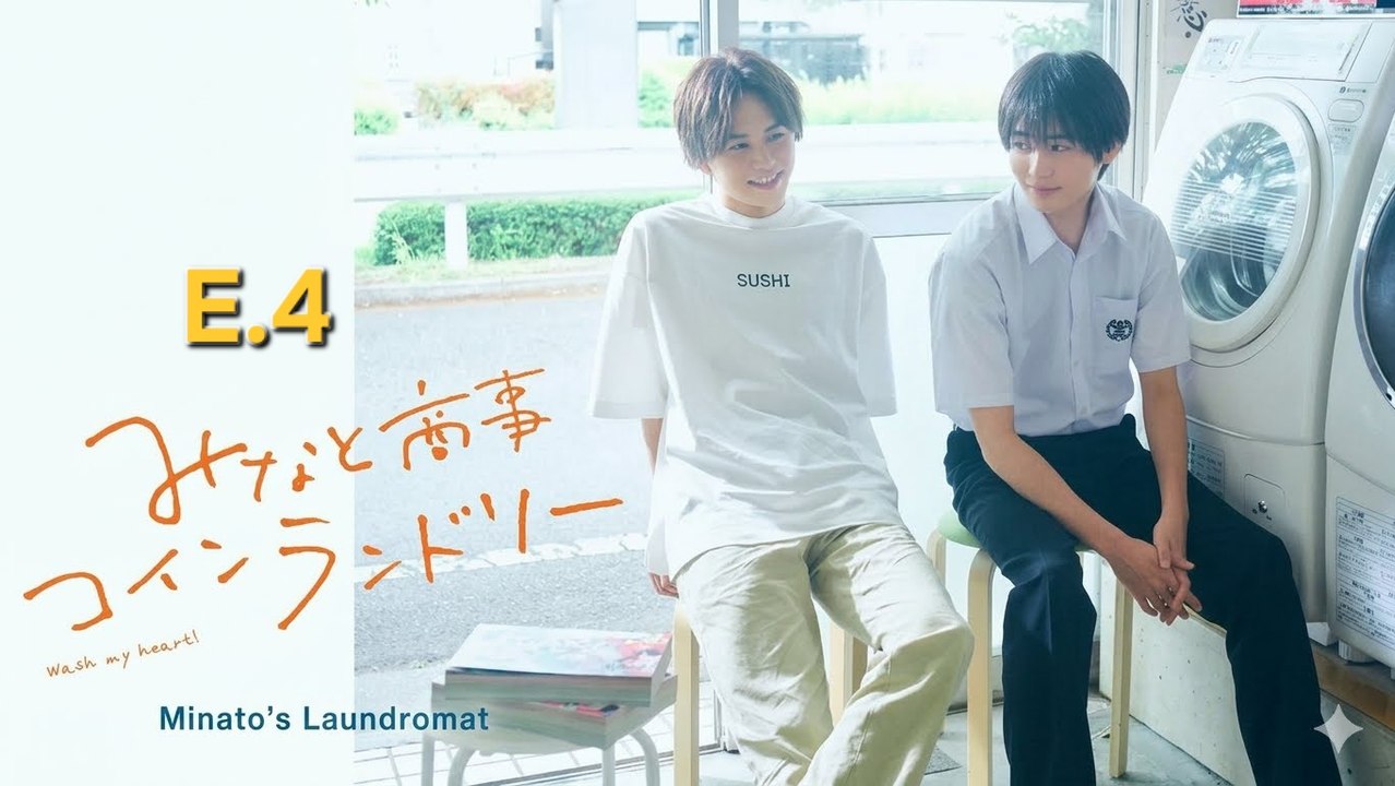 Minto's L@undrom@t S1 Ep 4 | Engsub | Full Hd | Kitkat Drama