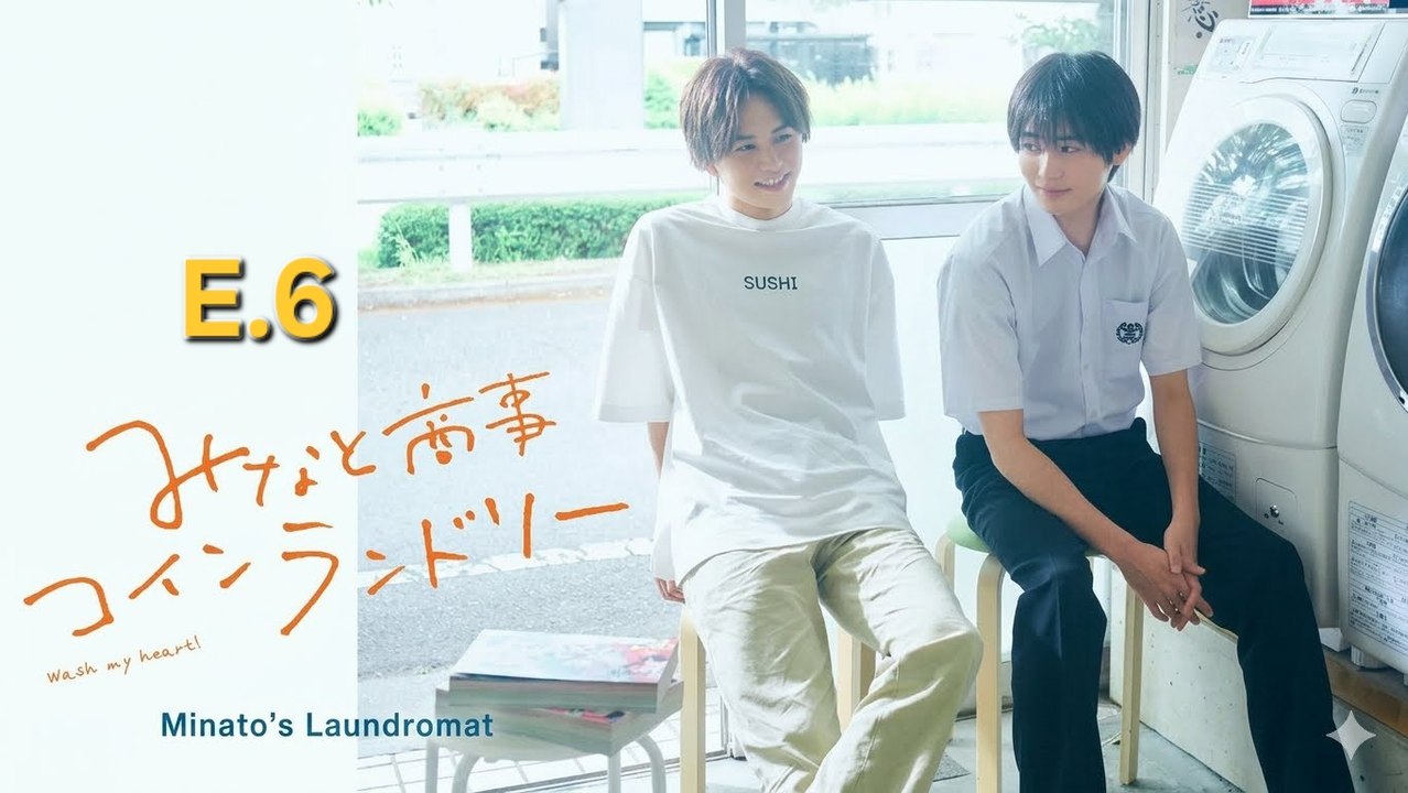 Minto's L@undrom@t S1 Ep 6 | Engsub | Full Hd | Kitkat Drama