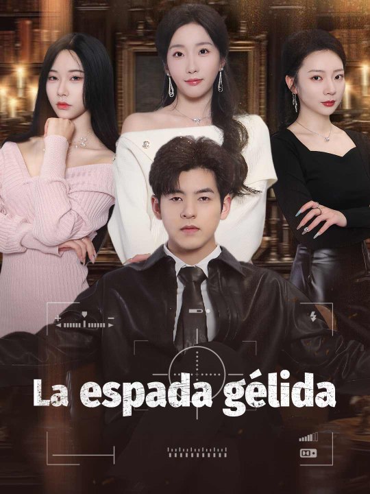 [Doblado ESP] La espada gélida serie completa