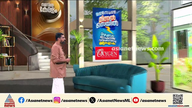 '‍‍കുരുന്ന് മക്കളാ, ഞങ്ങൾക്ക് പേടിയാ'; തെരുവുനായ ശല്യം കാരണം തൃശൂരിൽ സ്കൂളിന് അവധി