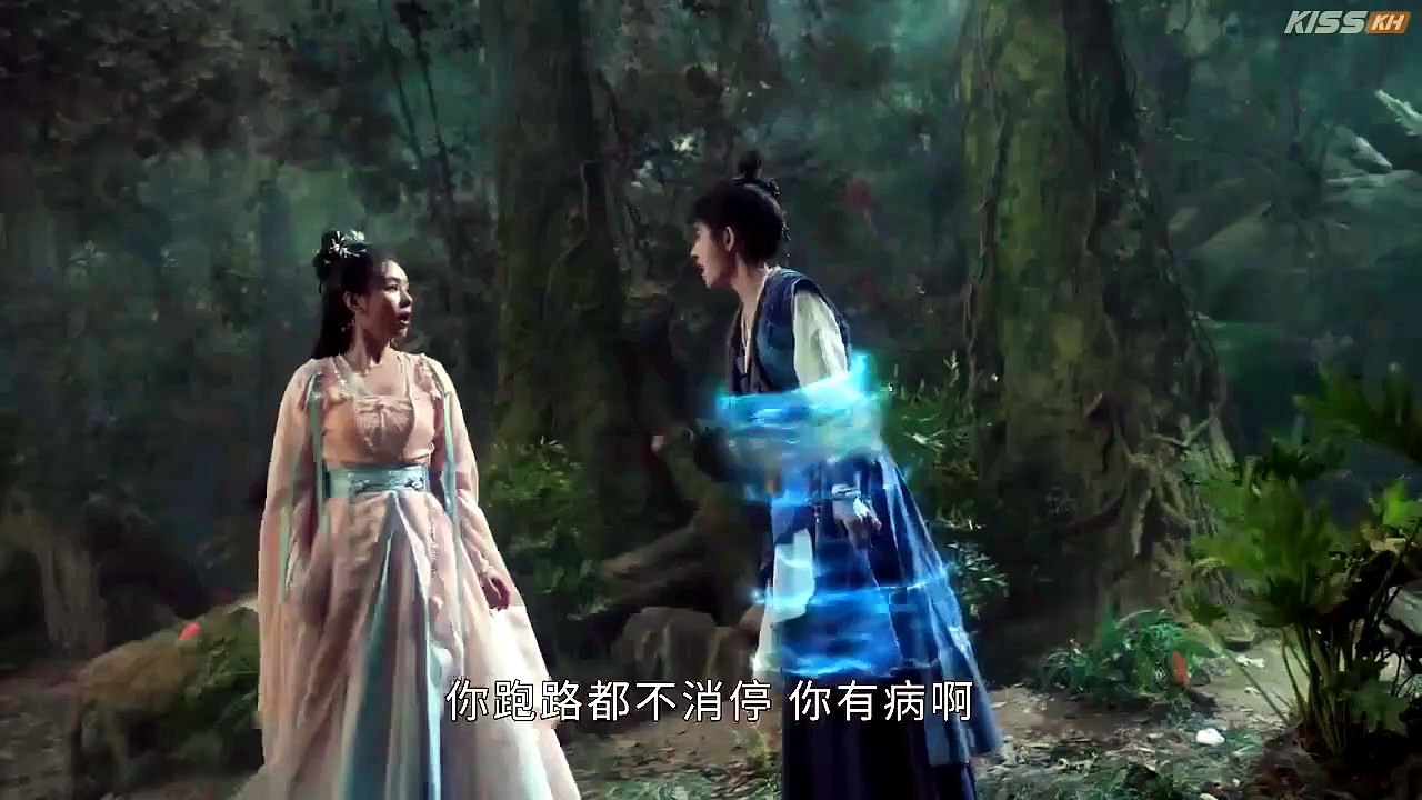 Ep.5 - The Eternal Fragrance (2026) EngSub