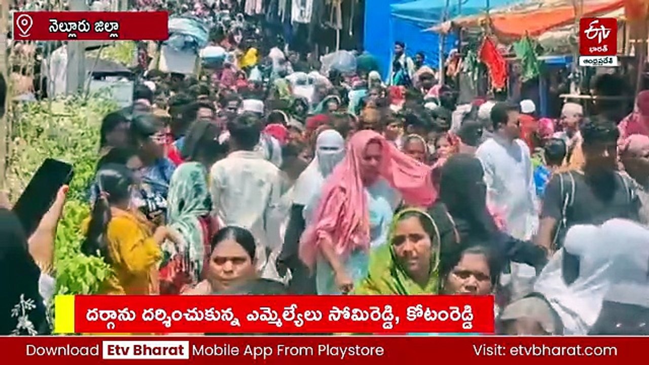 మూడో రోజు ఐదు లక్షల మంది భక్తుల రాక – కోర్కెల రొట్టెల కోసం స్వర్ణాల చెరువులో సందడి