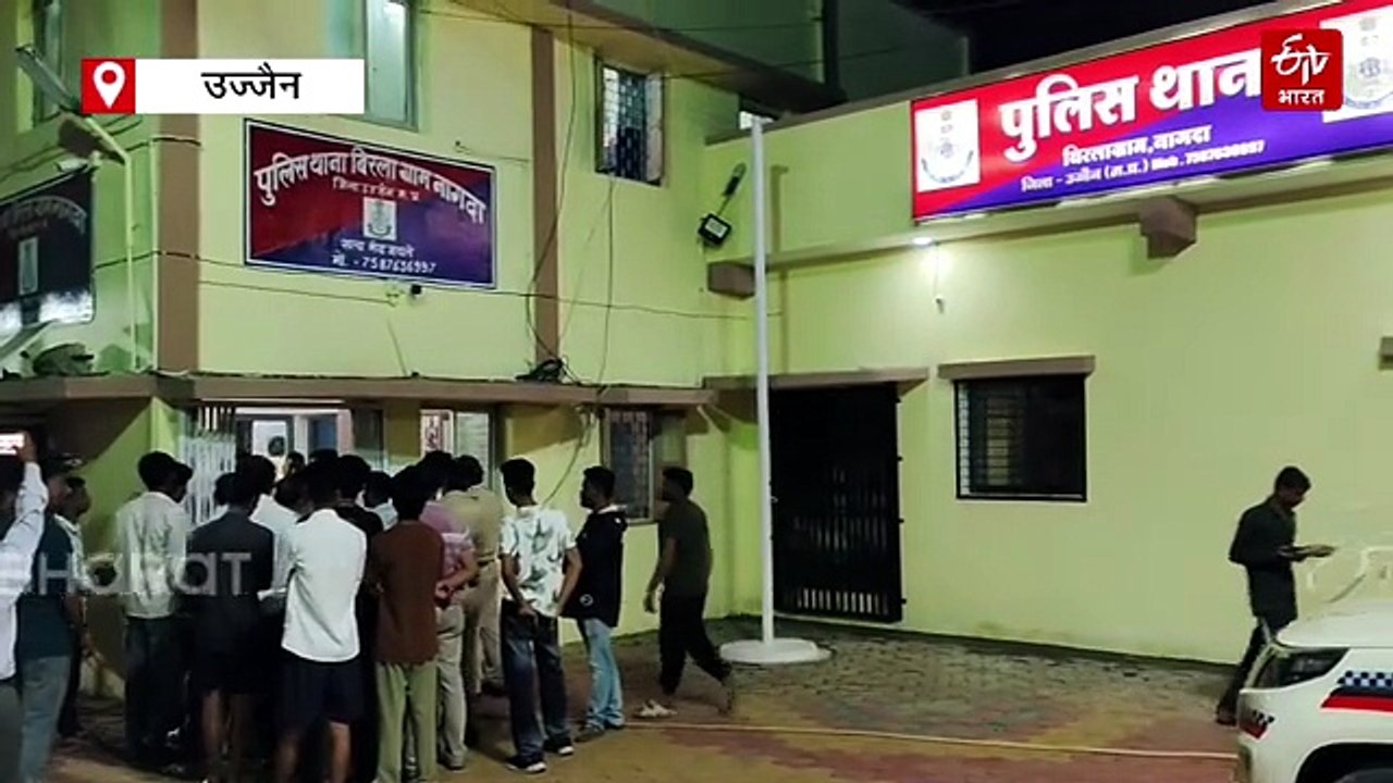 बीड़ी नहीं देने पर 19 साल के युवक के सीने में मारी तलवार, उपचार के दौरान मौत