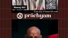India को Pakistan की तरह polygamy लागू करना चाहिए