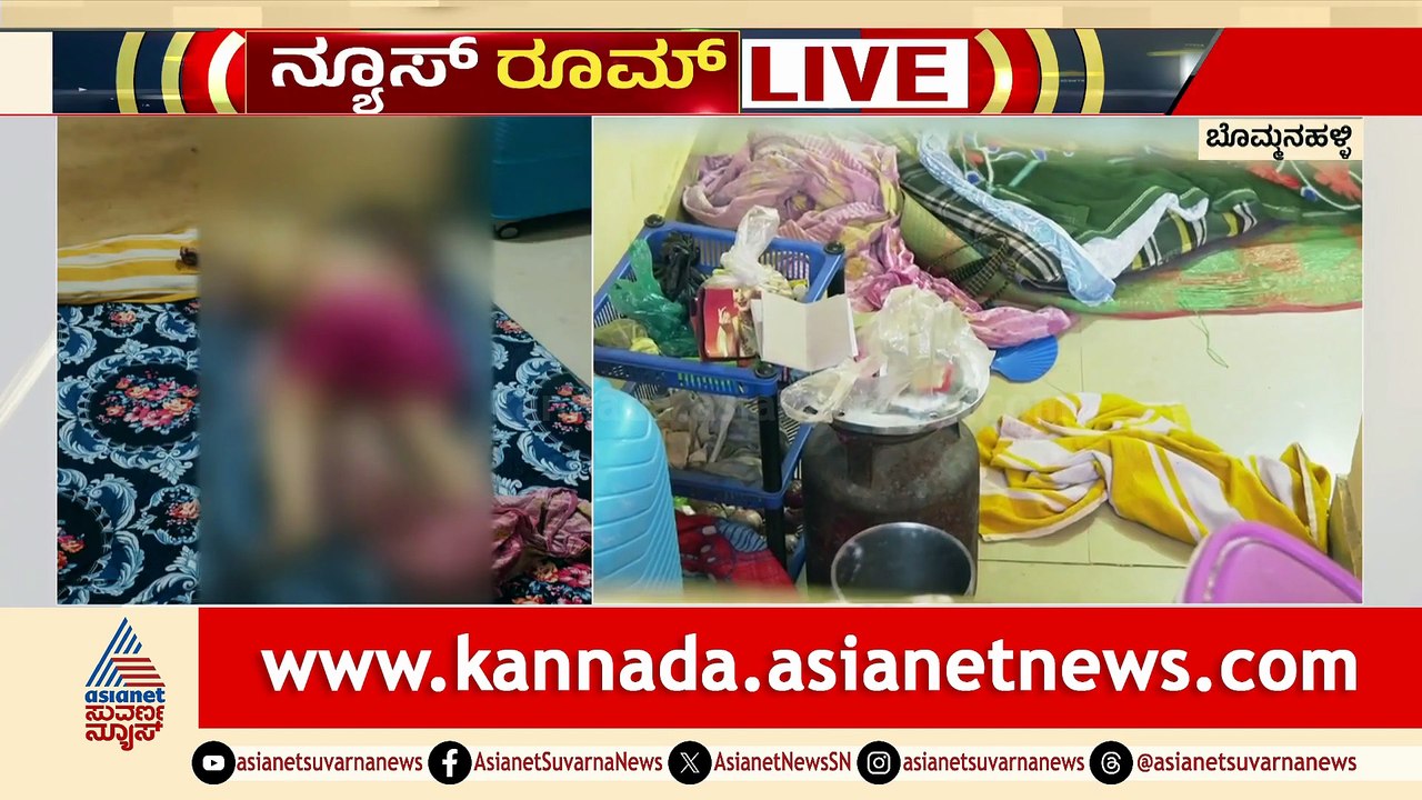 12PM News 7