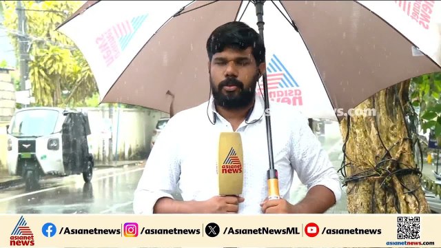 മലബാറിൽ വ്യാപക മഴ; കണ്ണൂരും കാസര്‍കോടും ഓറഞ്ചും അലര്‍ട്ട് | Kerala Rains | Weather news | Rain Alert