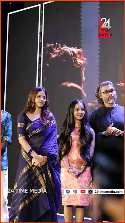 'അച്യുത അവതാരം' ലോഞ്ചിൽ താരനിരയുടെ തിളക്കം! #AchyutaAvataaram #MovieLaunch #MalayalamCinema #Mollywood #CelebritySpotting #FilmLaunch #CinemaNews #MovieUpdates #MollywoodUpdates #EntertainmentNews #MalayalamMovies #CelebrityEvent #CineUpdates #TrendingNow