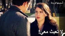 أنا لست مثل الفتيات الأخريات - أسميتها فريحة
