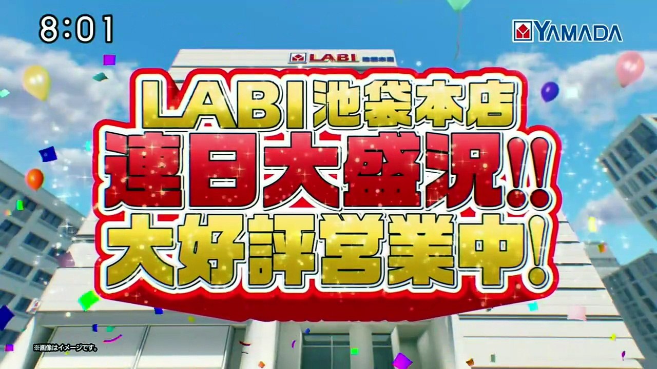 羽鳥慎一モーニングショー    動画　2026年06月29日 バラエティ 動画 8tsu