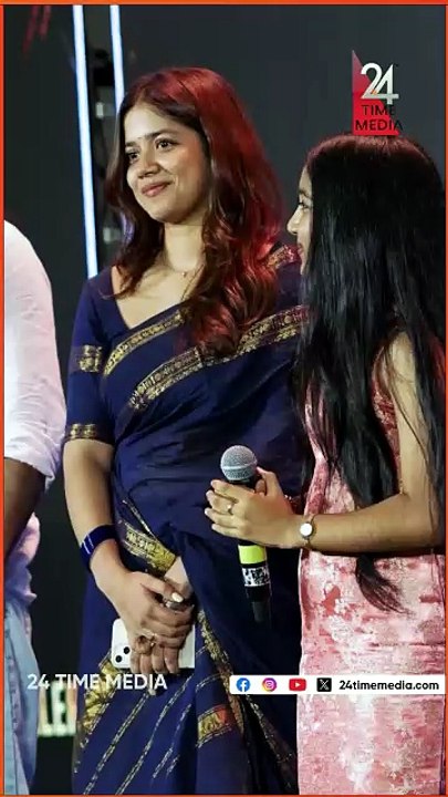 Achyuta Avataaram