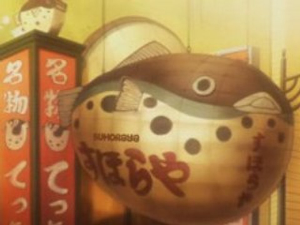 Shakugan no Shana tan Begins