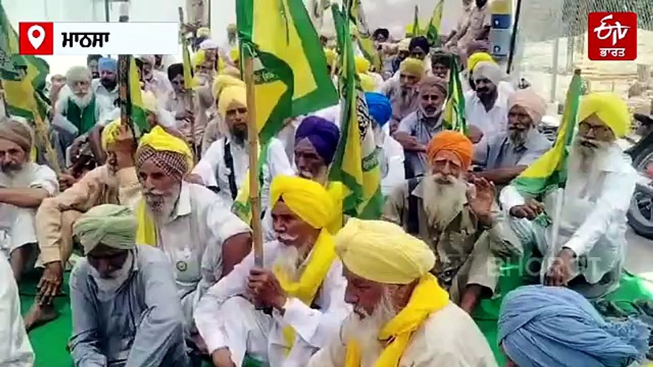 ਬਿਜਲੀ ਦੇ ਕੱਟਾਂ ਤੋਂ ਪਰੇਸ਼ਾਨ ਕਿਸਾਨਾਂ ਨੇ ਘੇਰੇ ਪੰਜਾਬ ਦੇ ਬਿਜਲੀ ਦਫਤਰ, ਸਰਕਾਰ ਨੂੰ ਦਿੱਤੀ ਚਿਤਾਵਨੀ