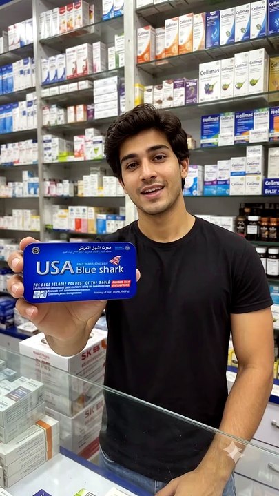 USA Blue Shark Capsules In Dubai For Men Enhancement In Dubai UAE