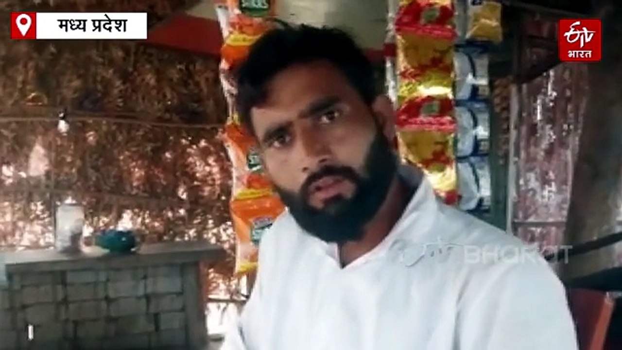 पढ़ाई, स्वास्थ्य और बैंकिंग से कटा यह गांव, नेटवर्क के लिए 9 किमी सफर करते हैं ग्रामीण