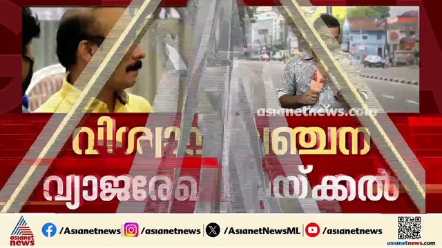 ശബരിമല സ്വർണക്കൊള്ള; പോറ്റി സ്വർണം വേർതിരിച്ചുവെച്ചത് ബോർഡിന് അറിയാമായിരുന്നു എന്ന് കണ്ടെത്തൽ