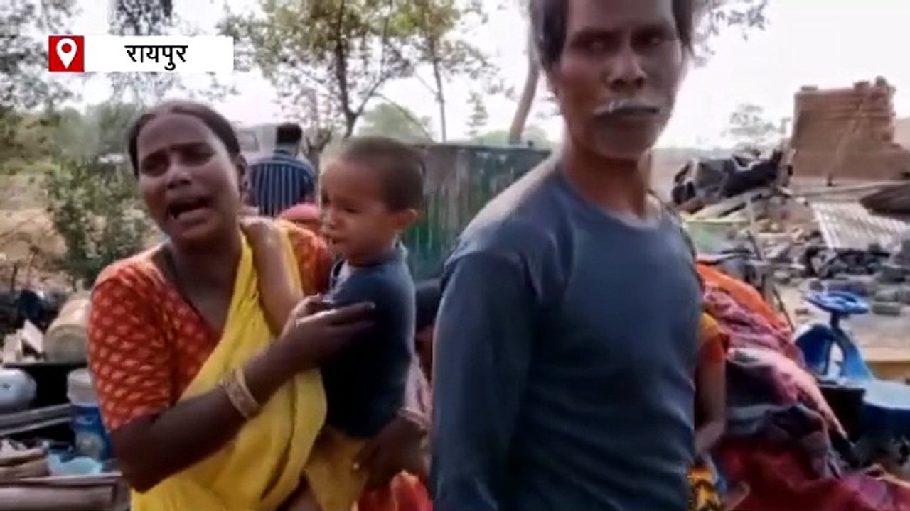 उजड़ गए आशियाने, विधायक कॉलोनी बनाने के लिए चला बुलडोजर, रोते बच्चे बिलखती माताएं और सियासत का संग्राम