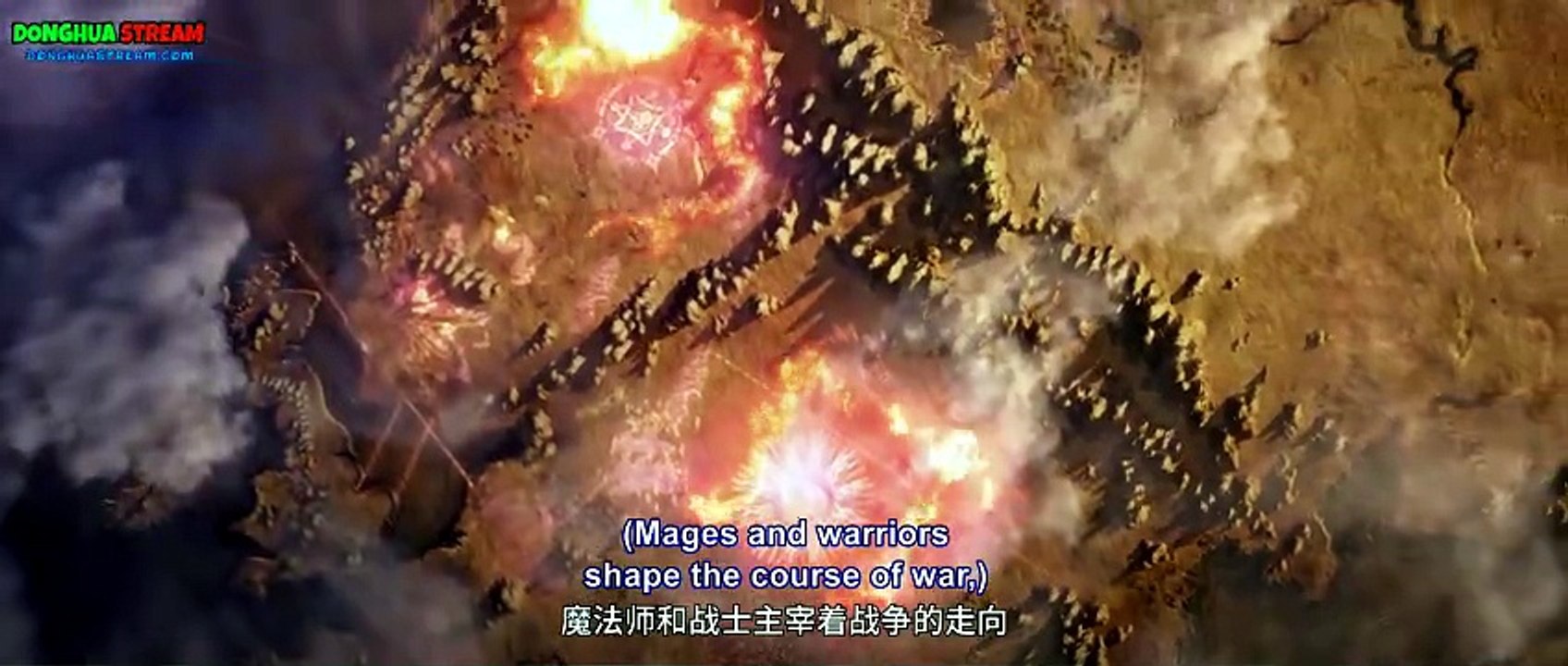 Coiling Dragon Episode 01 [English Subtitles]