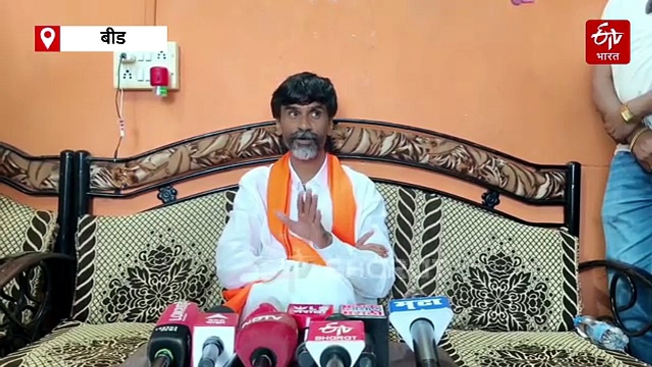नसरापूर प्रकरणात न्याय मिळाला, मुख्यमंत्र्यांचं कौतुक; आता संतोष देशमुख प्रकरणी तोच नियम लावा, मनोज जरांगेंची भूमिका