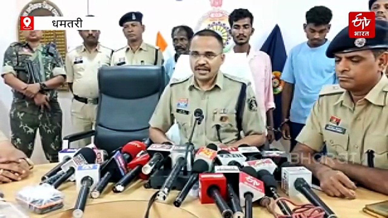 मजदूरी बढ़ाने से किया इनकार.. तो रची खूनी साजिश, मछली व्यापारी को अपने ही मजदूरों ने चाकू से गोदा, धमतरी पुलिस का खुलासा