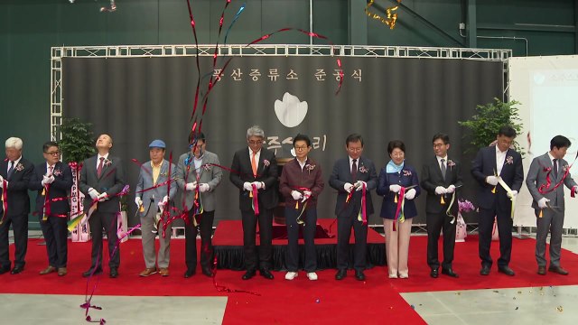 [경북] 경북, 경북바이오산단에 안동소주 최신 양조장 준공 / YTN