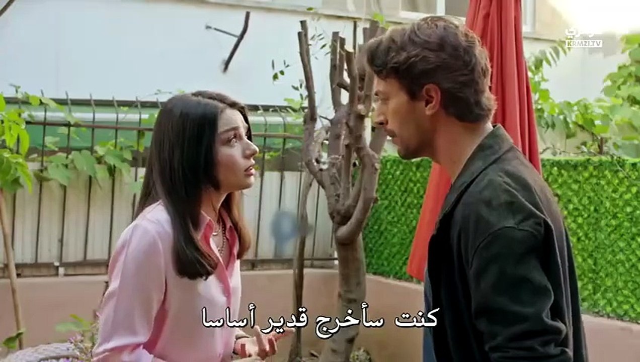 حب محتمل مترجمة ج1 الحلقة 2 كاملة 2026
