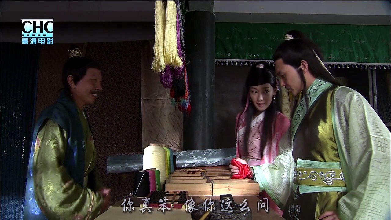 绣花大盗 @ 陆小凤传奇  Clan Of Amazons