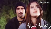 وجد امير فريحة - أسميتها فريحة الحلقة