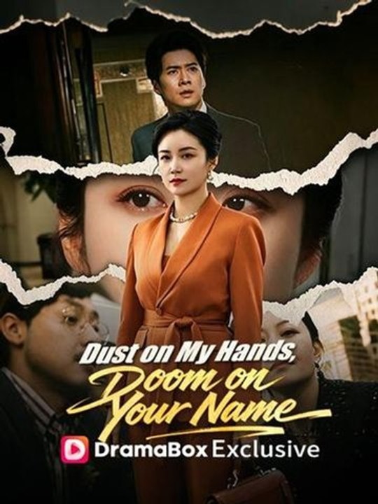 Dust on My Hands Doom on Your Name- Full Drama Movie English Sub | Full Short Drama | English Sub 2026