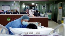 问心2 第25集