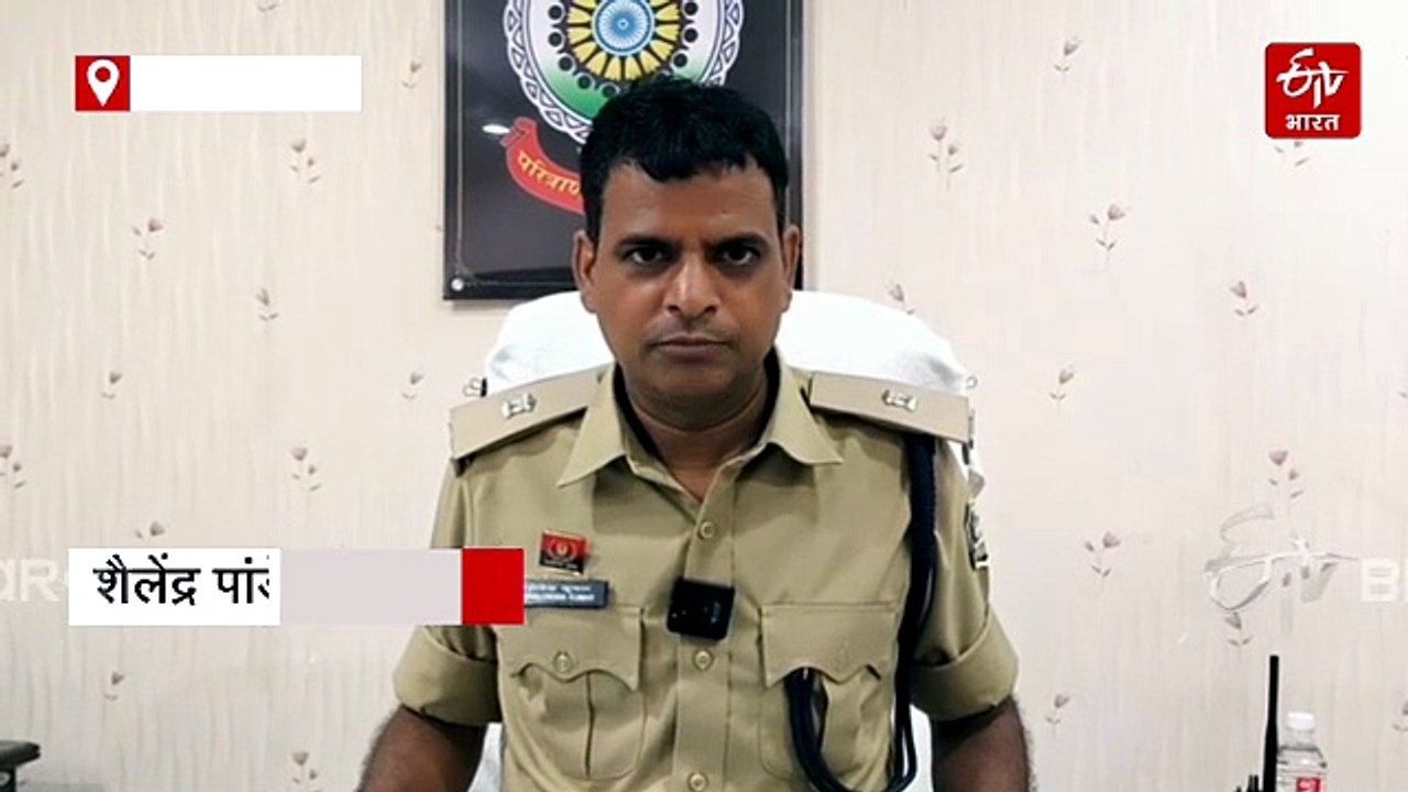 धमतरी में बदमाशों का आतंक, युवक को चप्पलों से पीटा, हिरासत में एक आरोपी