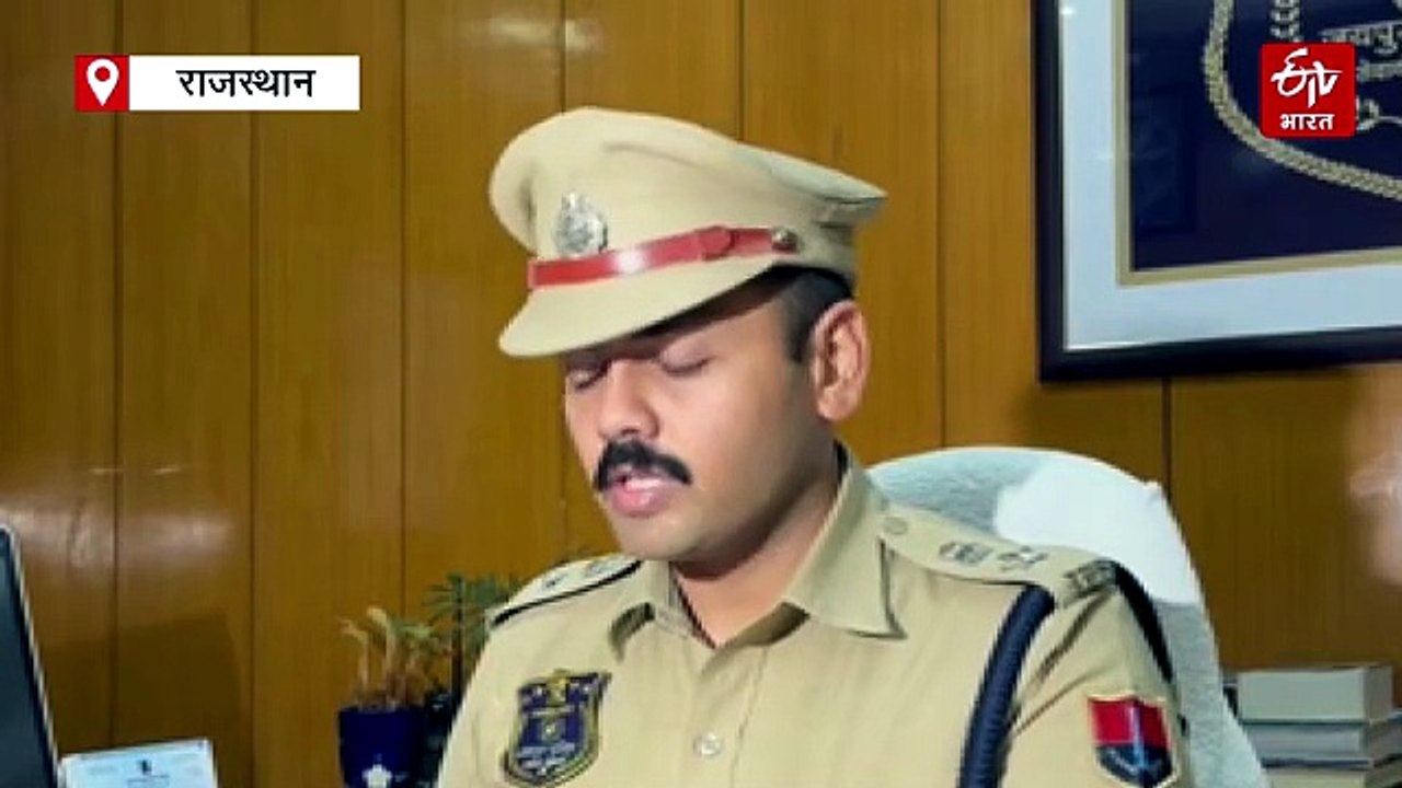 पैरामेडिकल डिप्लोमा परीक्षा में नकल का भंडाफोड़, चार आरोपी गिरफ्तार