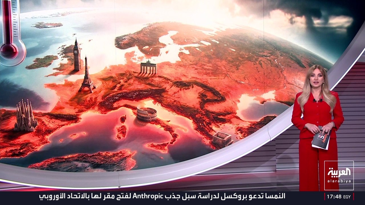 الصحة العالمية": وفاة 1300 شخص في أوروبا جراء موجة الحر