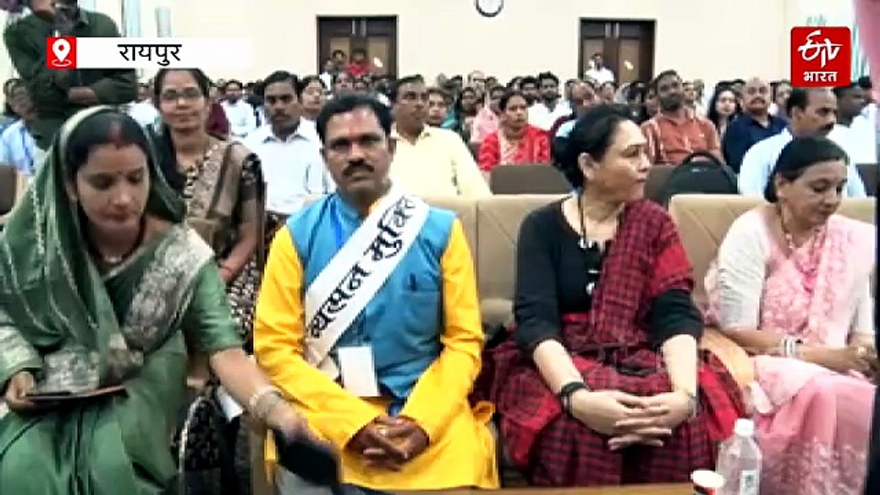 रायपुर में 'मोर अंगना के शोर' पुस्तक का मंत्री केदार कश्यप ने किया विमोचन, गोल्डन बुक ऑफ वर्ल्ड रिकॉर्ड में दर्ज