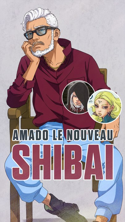 Amado : Le nouveau dieu suprême ! #shorts #reels #youtubeshorts #naruto #boruto #anime #reel #manga