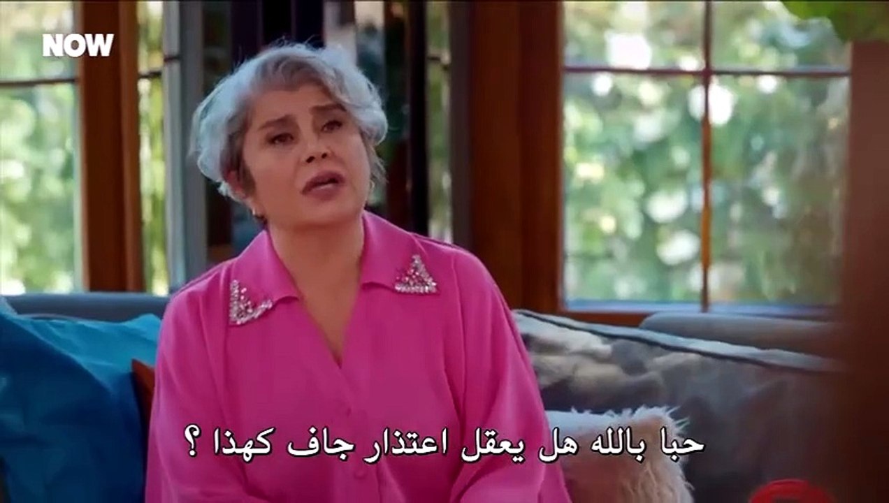 مسلسلات تركية مترجمة //  مسلسل السلة المتسخة الحلقة 31 مترجمة [Full Movie]