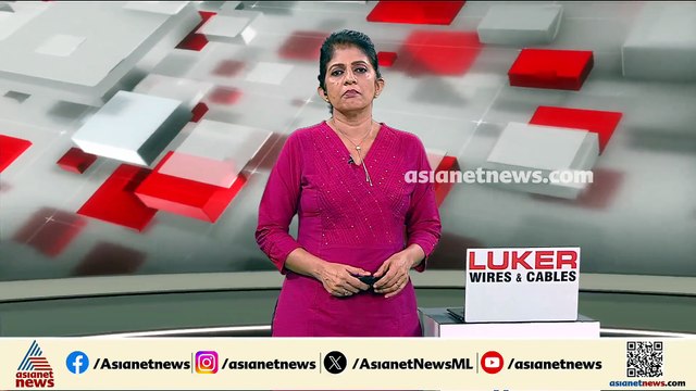 റെജി ചെറിയാൻ എംഎൽഎയുടെ കാറും ബൈക്കും കൂട്ടിയിടിച്ചു; എംഎൽഎ മദ്യപിച്ചിരുന്നെന്ന് DYFI