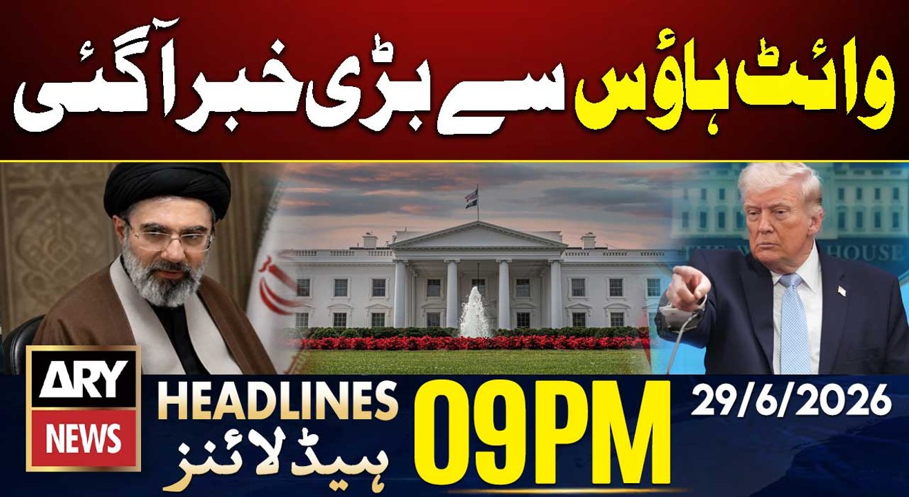 Karachi Rangers Camp Attack |US-Iran Talks in Doha  | 9 PM Headlines ARY News | 29th June 2026