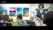 فيلم كايدي Kaede 2025 مترجم HD