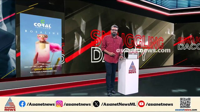 പെരുമ്പാവൂരില്‍ ഭാര്യയെ അസം സ്വദേശി തലയ്ക്കടിച്ച് കൊന്നു