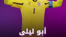 ماذا قال يزيد أبو ليلى بعد الانتقادات؟
