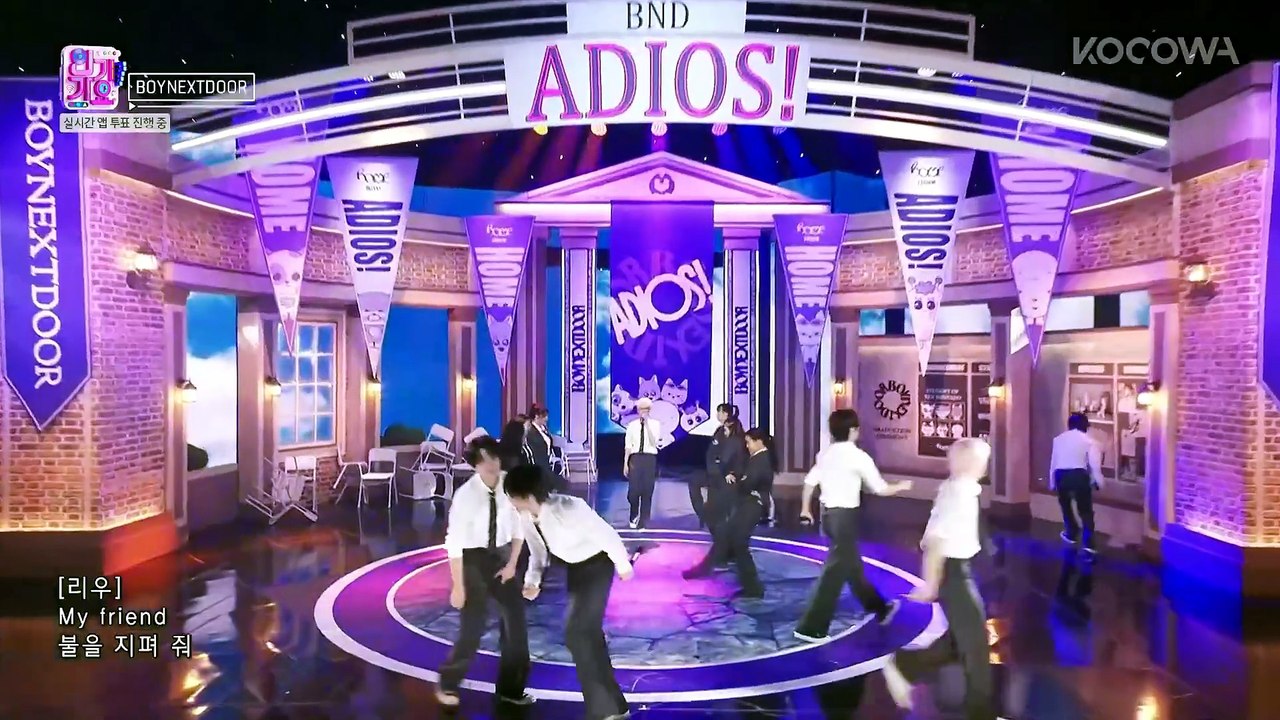 BOYNEXTDOOR ADIOS! Inkigayo EP1317 KOCOWA+