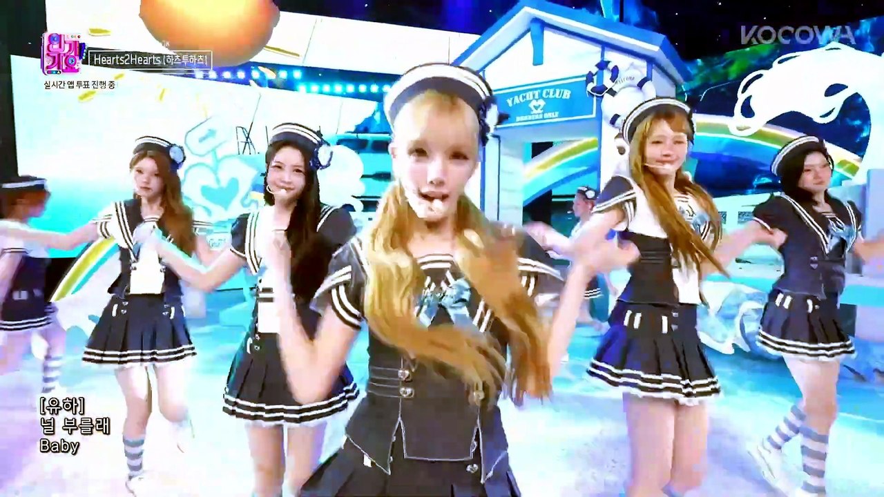 Hearts2Hearts Lemon Tang Inkigayo EP1317 KOCOWA+