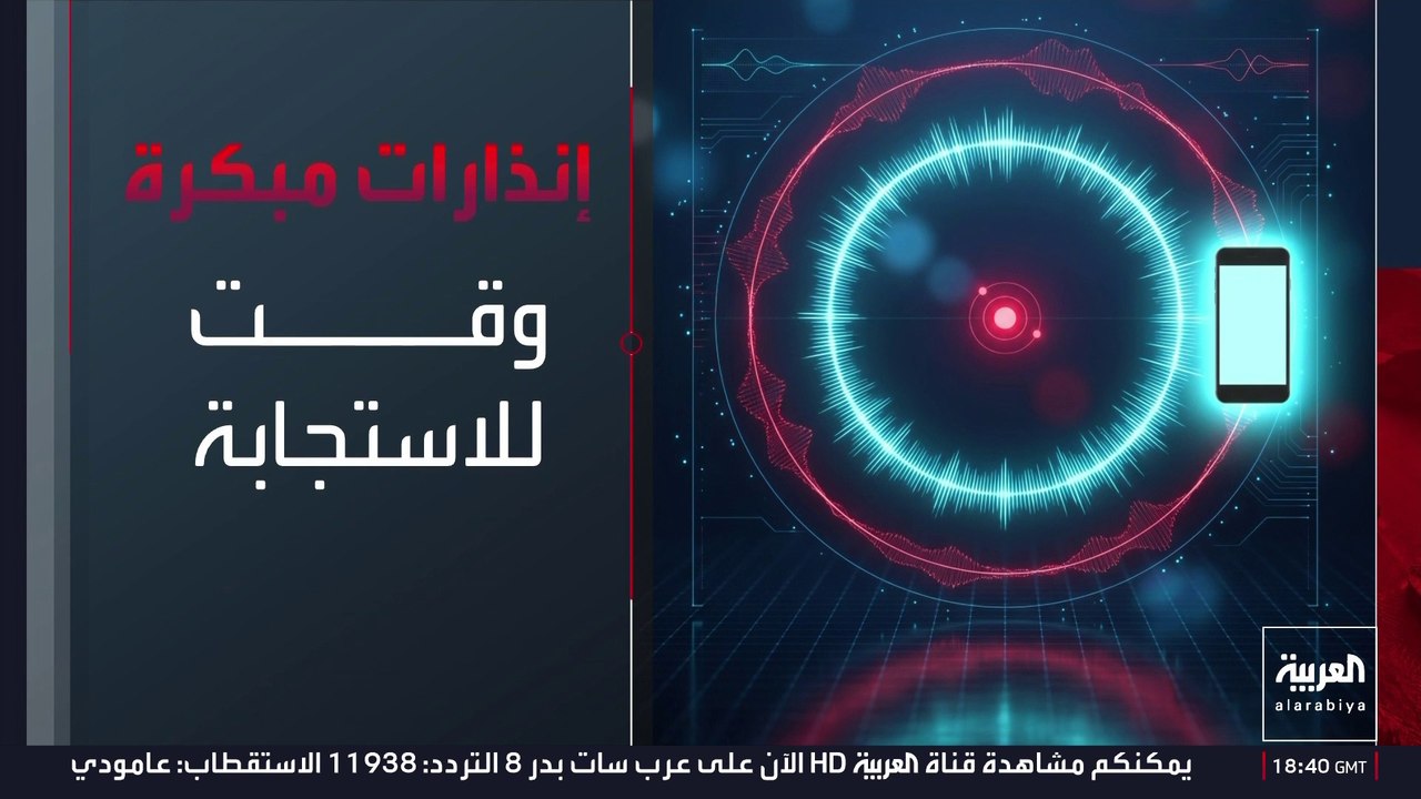 الآلام تزداد والآمال تتناقص.. نفاد فرص العالقين تحت الأنقاض في فنزويلا مع مرور الوقت