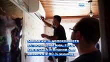 ЕС решил не занимать позицию в споре о кондиционерах, хотя его всё чаще накрывает "тепловой купол"