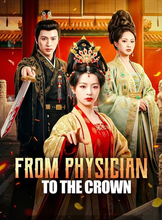 From Physician to the Crown-Drama FULL MOVIES ENGLISH SUB | Full Short Drama | English Sub 2026