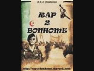 Baabwaan feat daddy lord c  ..inedit 2008