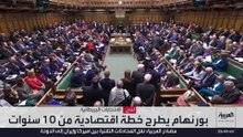 الدفء يعود إلى العلاقات الأميركية التركية قبيل قمة الناتو.. وترمب: سأجعل أردوغان سعيدا