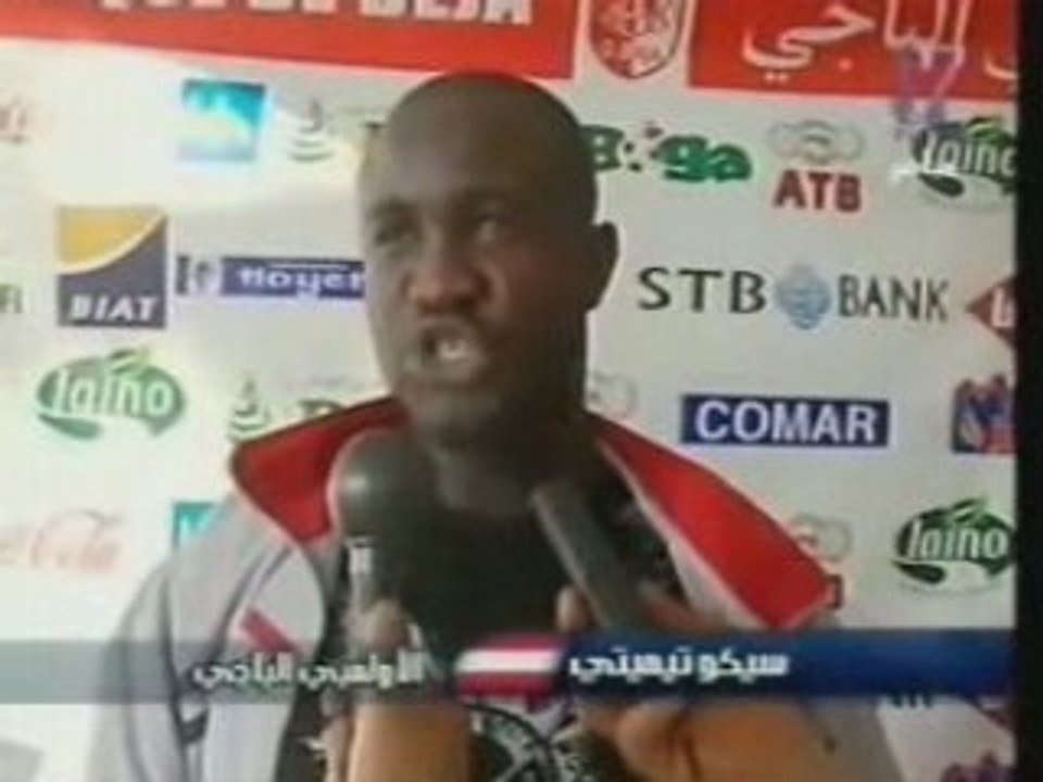 SEKOU TIMITE