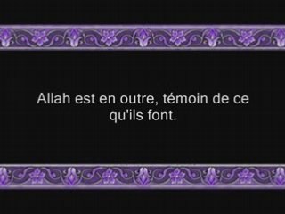 Sourate Younous (v26-70) - avec trad Francais - Soudays